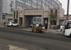 望奎县人民医院购买微量元素分析仪
