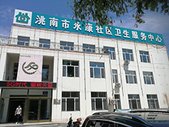 超声骨密度检测仪被吉林省洮南市永康社区服务